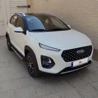 x22 pro