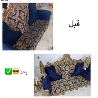 مبلشویی، شستشوی خوشخواب، مبل شویی|خدمات نظافت|شیراز, بعثت|دیوار