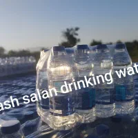 نمایندگی رسمی فروش آب آشامیدنی داش سالان|خوردنی و آشامیدنی|مشگین شهر, |دیوار