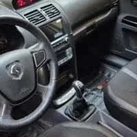 سورن پلاس سفید صفرXU7p