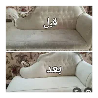 مبل شویی وقالیشویی درمنزل