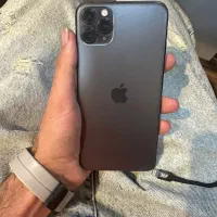11pro max