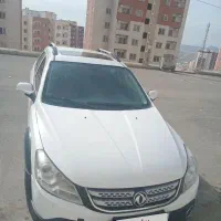 اچ سی کراس فروشی