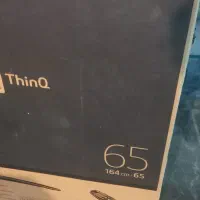 کارتن تلوزیون ال جی ۶۵انچ|تلویزیون و پروژکتور|شیراز, قدوسی شرقی|دیوار