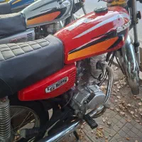 موتورسیکلت مزایده ای