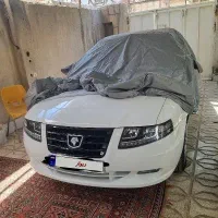 سورن پلاس خشک ۱۴۰۴