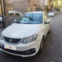 ساینا دوگانه شرکتی ۱۴۰۳