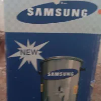 سبزی خوردکنی