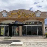 فروش ملک تجاری مسکونی هماشهر سپیدان|فروش مغازه و غرفه|همایجان, |دیوار