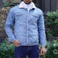 کاپشن لی تمام خز ترک