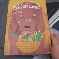 کتاب داستان