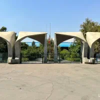 مشاوره و انتخاب رشته کنکور سراسری