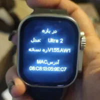 ساعت هوشمند ultra2درحد نو|ساعت|شهرضا, |دیوار