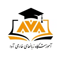 منشی و مدرس زبان انگلیسی