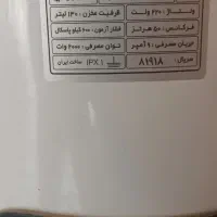 آبگرمکن برقی ۱۳۰ لیتری و برقی دیواری ۱۰ لیتری|آبگرمکن، پکیج، شوفاژ|برازجان, |دیوار