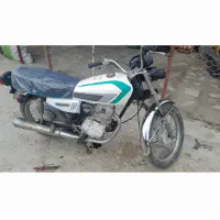 موتور مزایده ای همراه با برگه