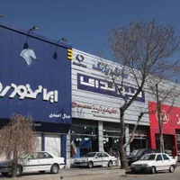 گروه خودرویی احمدی-آریسان 2 خاکستری صفر۱۴۰۴|خودرو سواری و وانت|ارومیه, |دیوار