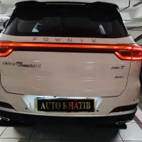 تیگو۷ پرومکس دو دیفرانسیل فروش اقساط و نقد