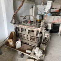 دستگاه بلوک زنی و میکسر