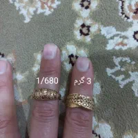 گوشواره و انگشتر|جواهرات|همدان, |دیوار