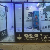 مغازه