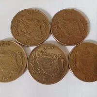 سکه پنج تومنی