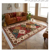 لوازم خانگی