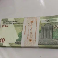 ۱ بسته اسکناس خشک ۱۰هزارتومانی|کلکسیون سکه، تمبر، اسکناس|شیراز, فرهنگ شهر|دیوار