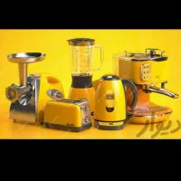 تعمیرات وخریدوفروش جاروبرقی جاروبرقی جاروبرقی|جاروبرقی، جارو شارژی، بخارشو|تبریز, |دیوار