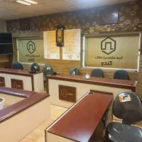 24مترهمکف-بر-اصلی-سلسبیل