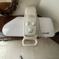 اطو پرسی برند زاروتی