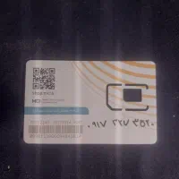 فروش خط 09173273520