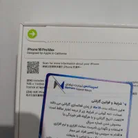 گوشی ایفون ۱۶ پرومکس ۲۵۶ بلک تیتانیوم|موبایل|کرمانشاه, |دیوار