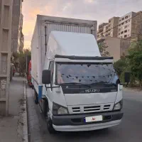 ایسوزو