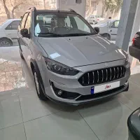 اطلس S خشک معاوضه