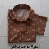 خیاطی تکسین مد|لباس|گنبد کاووس, |دیوار