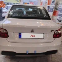 ساینا دوگانه سوز مدل 1403