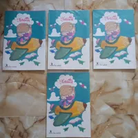 کتاب ابتدایی|کتاب و مجله آموزشی|رباط‌کریم, |دیوار