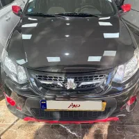 کوییکgxr۱۴۰۱ شرایط نقد اقساط