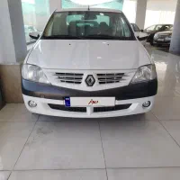 تندر 90