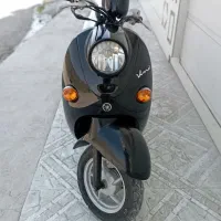 وینو یاماها