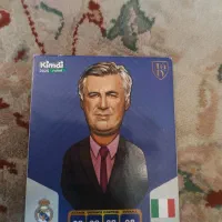 کارت مربی پرمیوم تونی کارلو انجلوتی