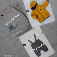 همه با هم یک میلیون و دویست