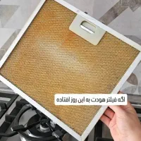 من یه مادرم از من محصولات نانو ماشین و منزل بخر|مواد شوینده و دستمال کاغذی|اردبیل, |دیوار