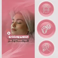 ادمین، طراح، دیزاین پیج، طراحی بنرتبلیغاتی وکاور