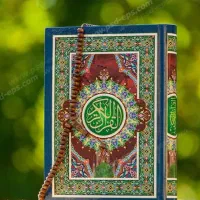 آموزش قرآن کریم ویژه خواهران روخوانی فارسی عربی