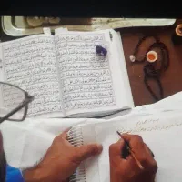 فال.سرکتاب.رفع سنگینی تضمینی