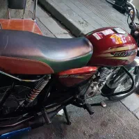 باکسر ۱۵۰