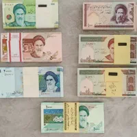 پول|کلکسیون سکه، تمبر، اسکناس|بروجرد, |دیوار