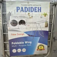 وسایل پلاسکو|ظروف نگهدارنده، پلاستیکی، یکبارمصرف|اصفهان, زهران|دیوار